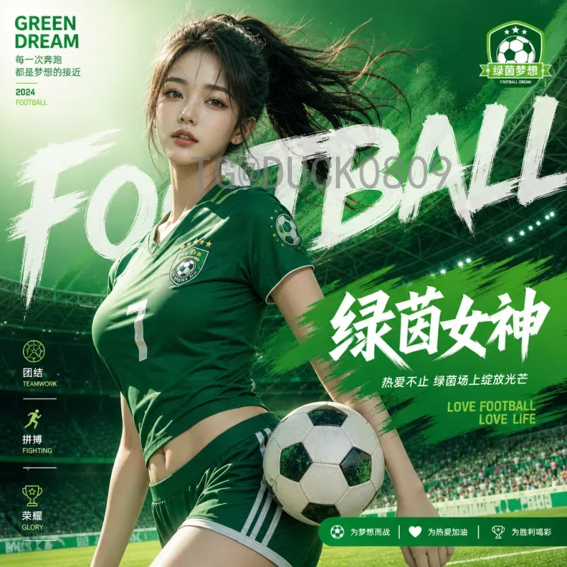 2026美加墨世界杯淘汰赛直播回放完整指南：如何重温经典战役