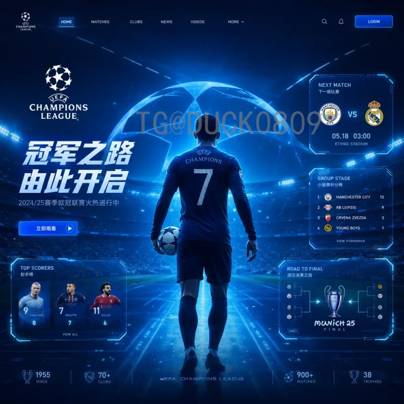 世界杯小组赛前瞻官网：全面解读赛事热点与球队动态