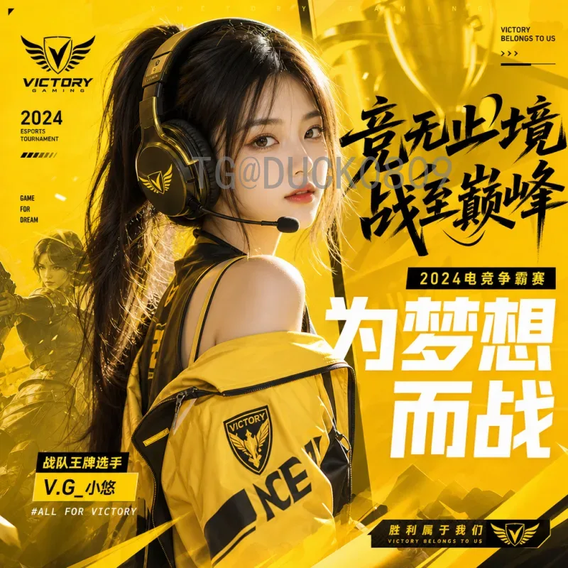 完整2026世界杯举办国家一览：美加墨三国联合主办